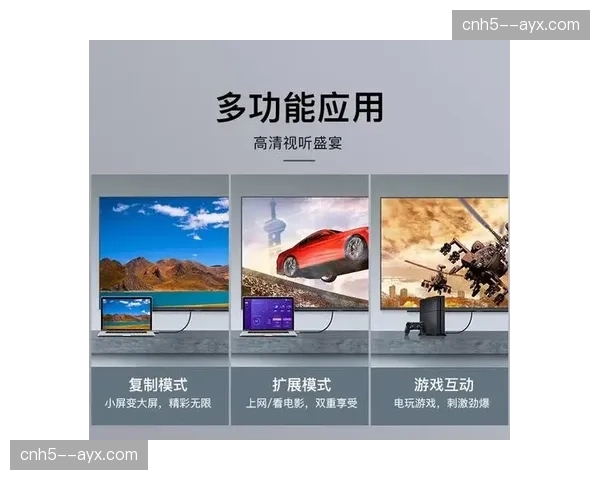 全光网络接入赛场 原始信号无损传输至计算集群